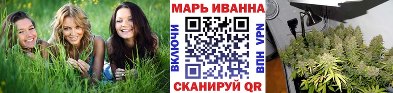 Все наркотики Петровск АМФ  Альфа ПВП  Гашиш  Марихуана 