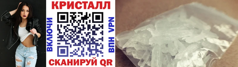 MEGA ссылки Петровск АМФ VHQ