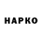 ТГК гашишное масло johnik_m