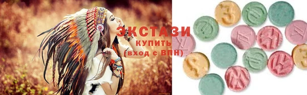 хмурый Алексин
