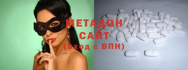 прущая мука Алзамай