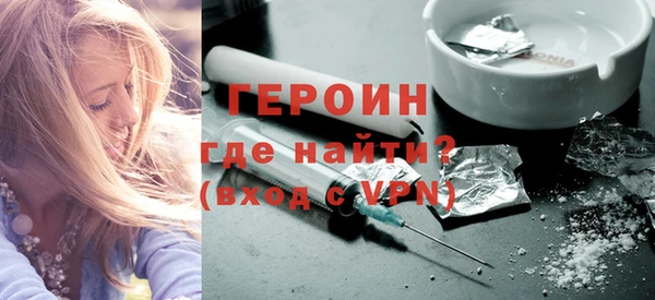 хмурый Ростов