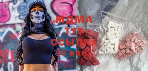 прущая мука Алзамай