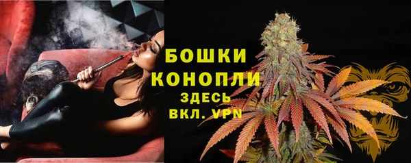 кокаин Янаул