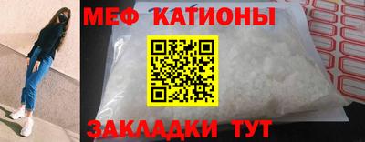2c-b Ликино-Дулёво