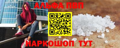 2c-b Ликино-Дулёво