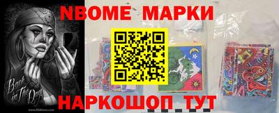 каннабис Ливны