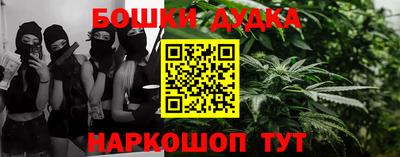 круглые Лесосибирск