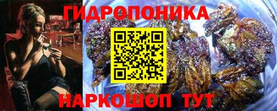 2c-b Ликино-Дулёво