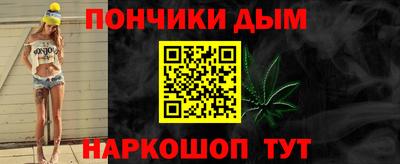 круглые Лесосибирск