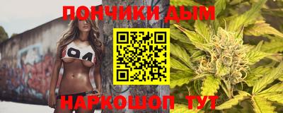 2c-b Ликино-Дулёво