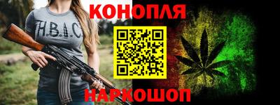 круглые Лесосибирск