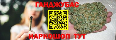 2c-b Ликино-Дулёво