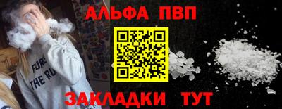 2c-b Ликино-Дулёво
