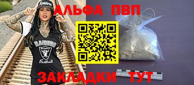 мяу мяу мука Михайловск
