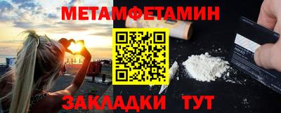 круглые Лесосибирск