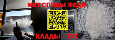 круглые Лесосибирск