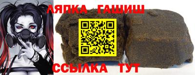 2c-b Ликино-Дулёво