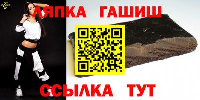 2c-b Ликино-Дулёво
