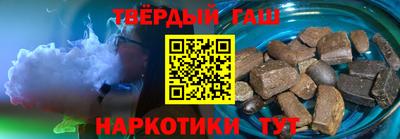 2c-b Ликино-Дулёво