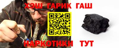 2c-b Ликино-Дулёво