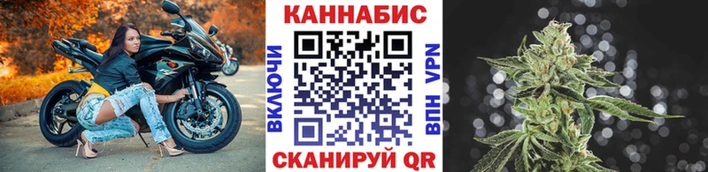 как найти закладки Петровск Марихуана марихуана